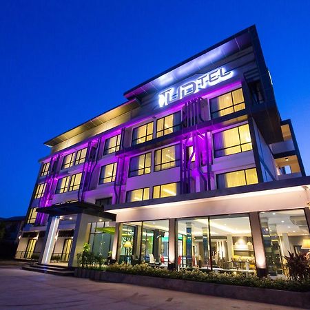 Udtel Boutique Hotel Udonthani Exterior foto